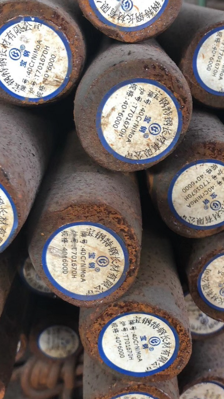 柘荣40CrNiMoA合金结构钢